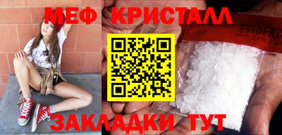 прущая мука Владикавказ
