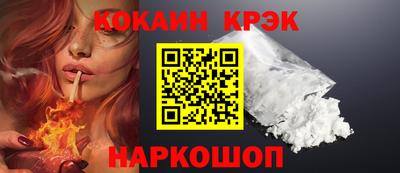 2c-b Владимир