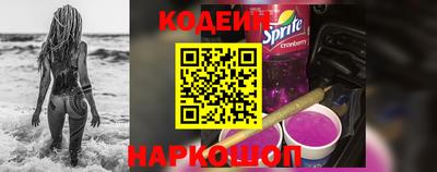 прущая мука Владикавказ