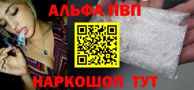 кокаин Владивосток