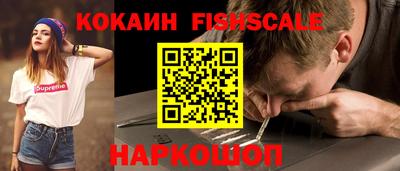 прущая мука Владикавказ