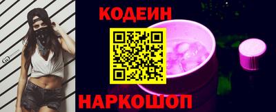 прущая мука Владикавказ