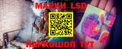 кокаин Владивосток