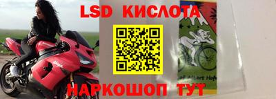 прущая мука Владикавказ