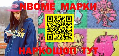 прущая мука Владикавказ