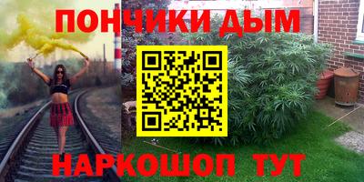 кокаин Владивосток