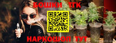 2c-b Владимир