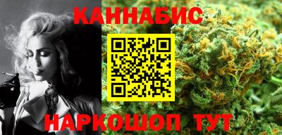 прущая мука Владикавказ
