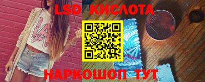 кокаин Владивосток