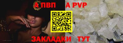 кокаин Владивосток