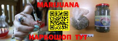 кокаин Владивосток