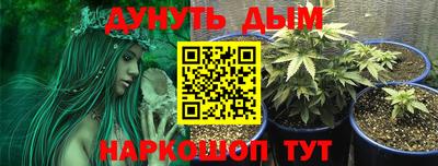 кокаин Владивосток