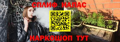 кокаин Владивосток