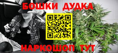 прущая мука Владикавказ