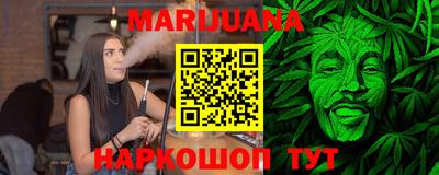 2c-b Владимир