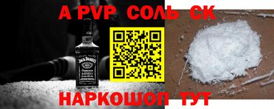 прущая мука Владикавказ