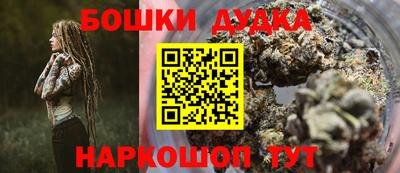 кокаин Владивосток