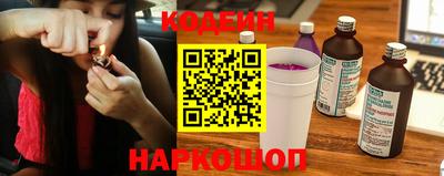 прущая мука Владикавказ
