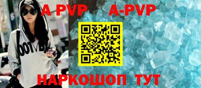 кокаин Владивосток