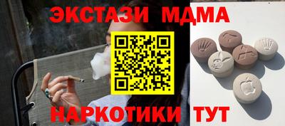 кокаин Владивосток