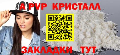 2c-b Владимир
