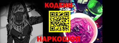 2c-b Владимир