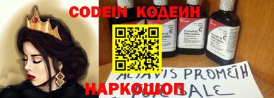2c-b Владимир