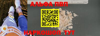 прущая мука Владикавказ