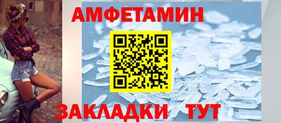 2c-b Владимир