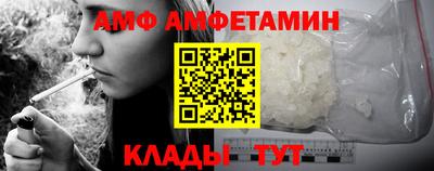 2c-b Владимир