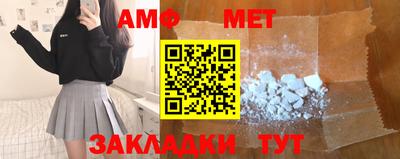 кокаин Владивосток