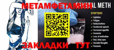 2c-b Владимир