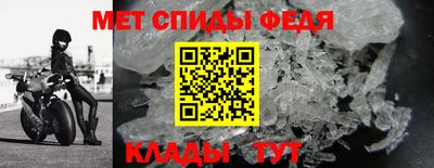 2c-b Владимир