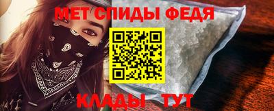 2c-b Владимир
