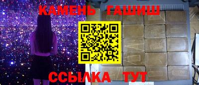 кокаин Владивосток