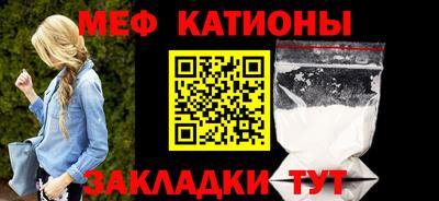 2c-b Владимир