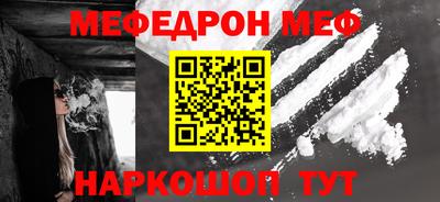2c-b Владимир
